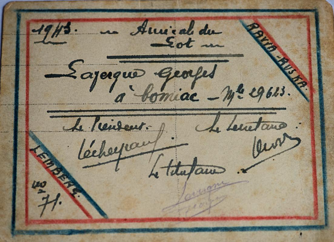 Carte adherent dos rawa 1944